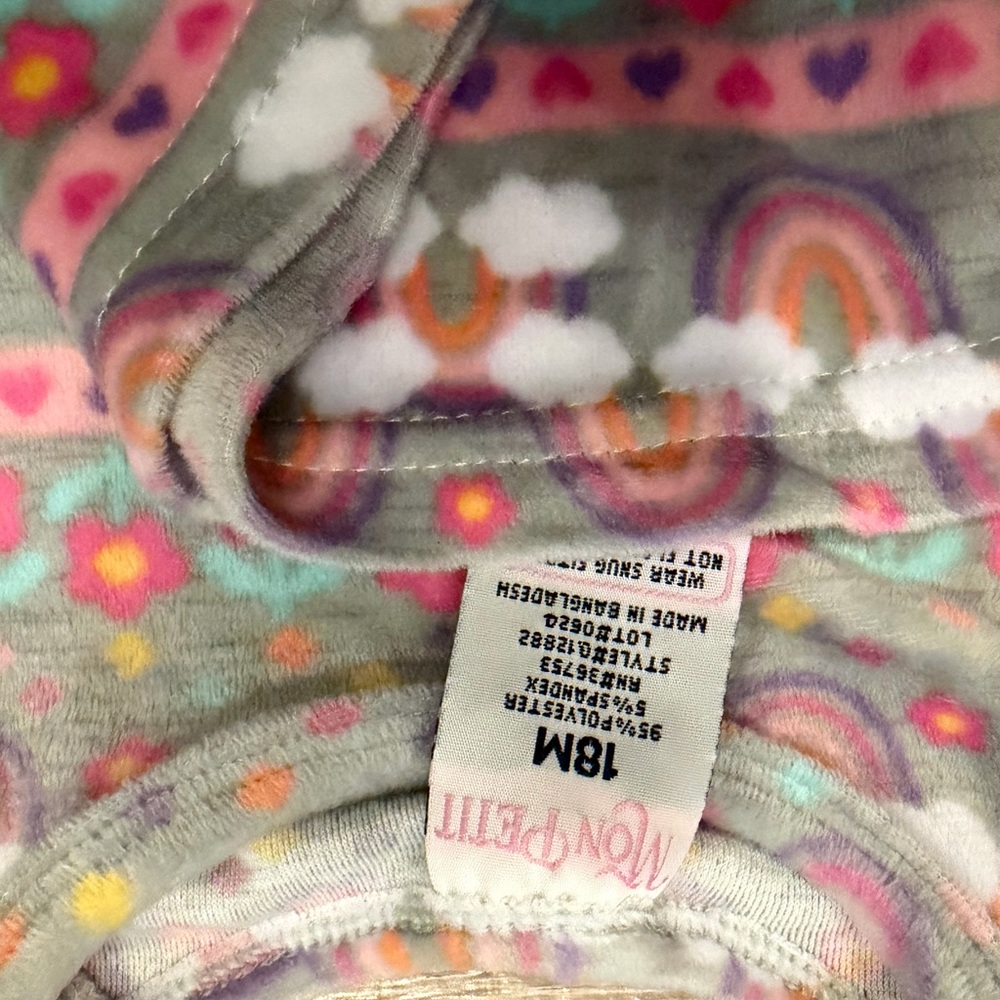 Colorful Patterned Pajama Set - Picture 4 of 4